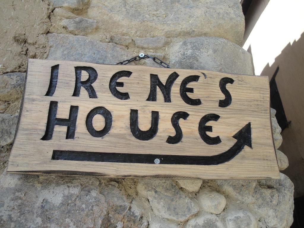 הוילה קאקופטריה Irene'S House מראה חיצוני תמונה